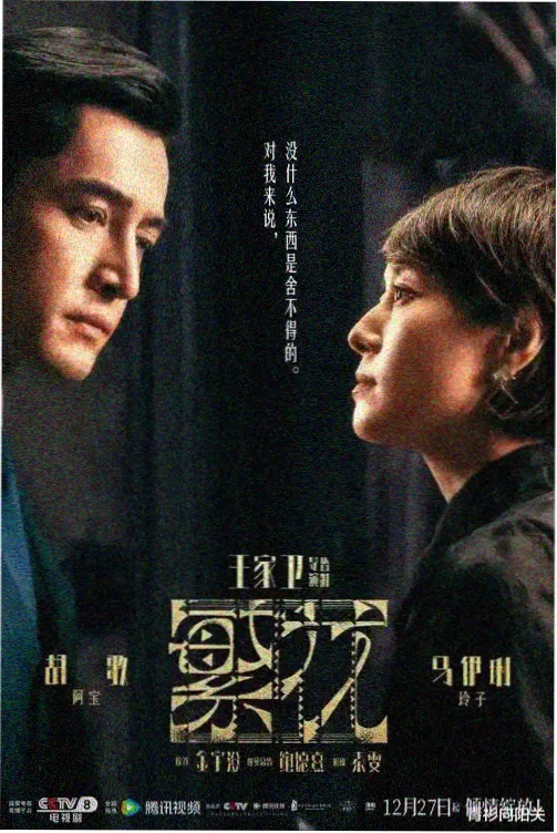 侧边推荐 分级常识速查配图